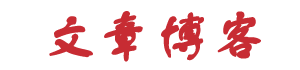 顺河回族区新闻网